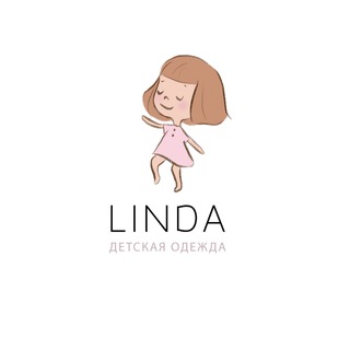 Логотип @lindabebeshop - LINDA 🤍 Детская одежда