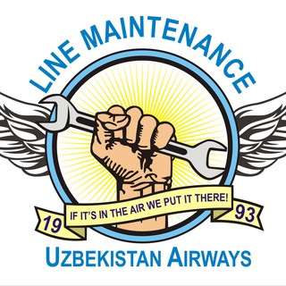 Логотип @line_maintenance - Line Maintenance Engineer