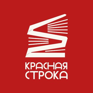 Логотип @linearubra - LINEA RUBRA | КРАСНАЯ СТРОКА