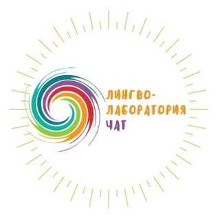 Логотип @ling_lab_chat - Заказ перевода песен