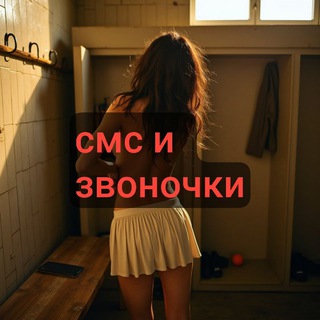 Логотип @lingamm - LOVING TOUCH
