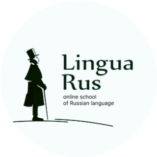 Логотип @linguarus_education - LinguaRus | Русский язык для всех