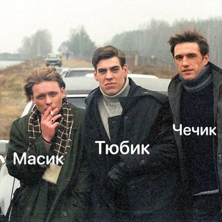 Логотип @linguist_tube - Тюбик, я #Языковед | ПОКОЛЕНИЕ АЛЬФА