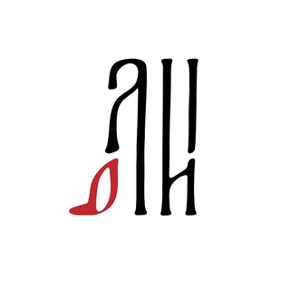 Логотип @linguisticstory - Лингвистические истории