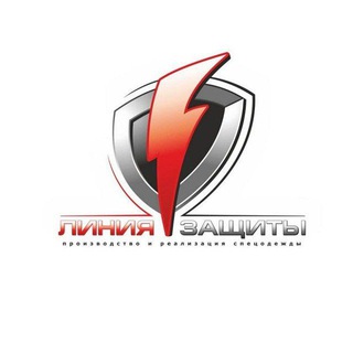 Логотип @liniyazashiti1 - Линия Защиты