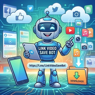 Логотип @LinkVideoSaveBot - Скачать видео из соцсетей по ссылке