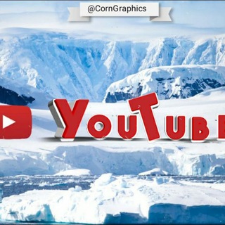 Логотип @link50009 - Gruppo Per i veri youtubers!!😁😁👍👍