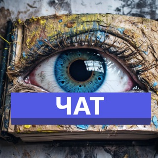 Логотип @link_dom - подписчики бесплатно Chat