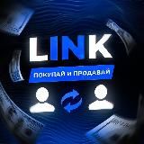 Логотип @link_prds - link_prds