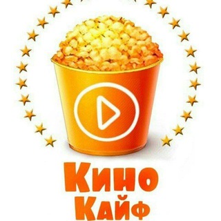 Логотип @link_source7 - 🔴🎥КИНО'free🍿🔴