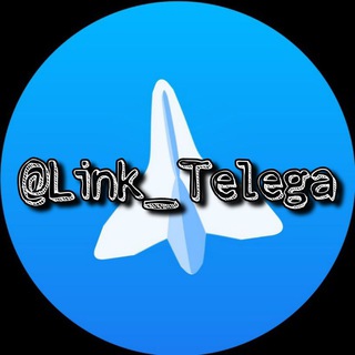Логотип @link_telega - Биржа | Телеграм | Реклама | Покупка | Продажа