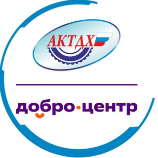 Логотип @linkaktdh - Амурский колледж транспорта и дорожного хозяйства