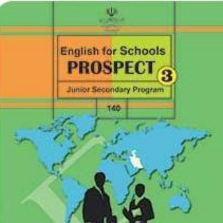 Логотип @linkgrade9 - گروه درسی زبان پایه نهم