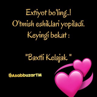 Логотип @linkjas - &&&&& VIP CHAT &&&&