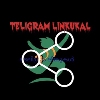 Логотип @linkukalteligram - 🇹ℰℒⅈℊℛᗅℳ⚓🇱ⅈℕKՏ