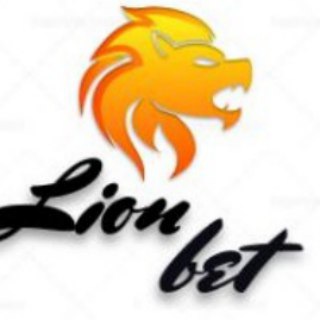 Логотип @lionbetua - #Lion Bet | Прогнозы на спорт