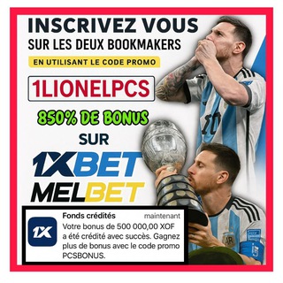 𝗟𝗜𝗢𝗡𝗘𝗟 𝗣𝗖𝗦