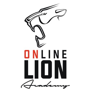 Логотип @liononlineacademy - LIONONLINE.ACADEMY