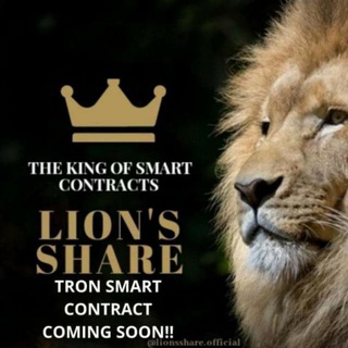 Логотип @lionsharetronmasters - LIONSHARE TRON