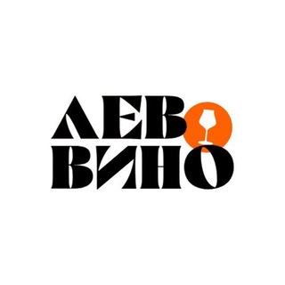 Логотип @lionwine - ЛЕВ ВИНО