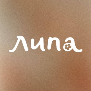 Логотип @lipacamp - ДОМ ЛИПЫ