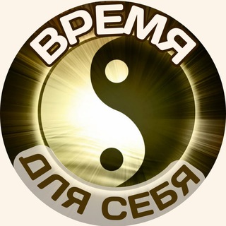 Логотип @lipenyoga - Время для себя