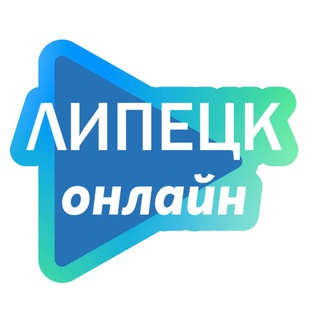Логотип @lipetsk0nline - ЛИПЕЦК онлайн