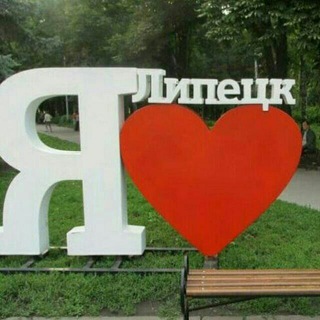Логотип @lipetsk_ily - Липецк I Love You