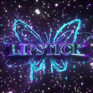 Логотип @lipstickru - LIPSTICK