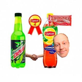 Логотип @liptnliptn - ялюблюлиптн и тульский пряник