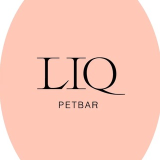 Логотип @liqpetbar - LIQ petbar