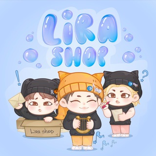 Логотип @lira_kpop - 🫧𝙇𝙄𝙍𝘼 𝙨𝙝𝙤𝙥🫧