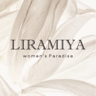 Логотип @liramiyaofficial - LIRAMIYA🤍