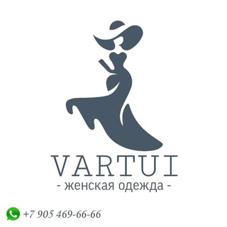Логотип @liravartui - ВАРТУИ Женская одежда рынок Лира