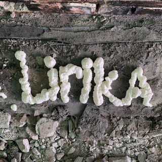 Логотип @lirikavsod3 - лирика в соде💊