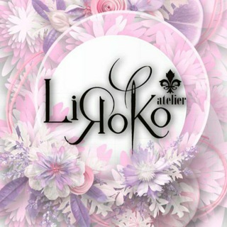 Логотип @lirokoatelier - ⚜️LiRoKo⚜️ atelier