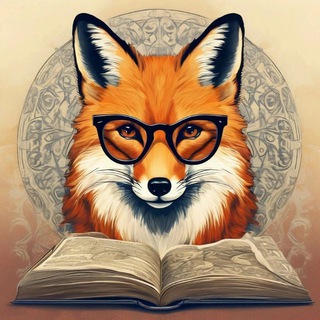 Логотип @lisa_v_ochkah - Лиса в очках || Книжная полка