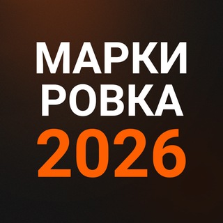 Логотип @lisa_v_telege - Курсы по маркировке рекламы в Интернете