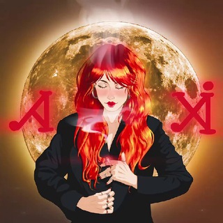 Логотип @lisaaxyli - Лиса Ахули