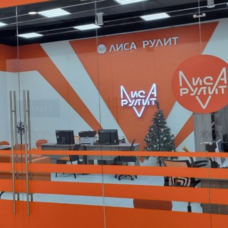 Логотип @lisarulit_sales - Lisa Rulit Cars - Лиса Рулит lisarulit sales