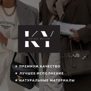 Логотип @lishoes - Kira Yat обувь 👟