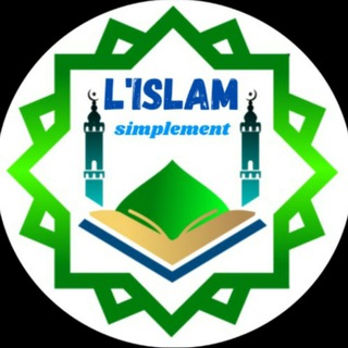 Логотип @lislamsimplement - L'Islam simplement