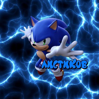 Логотип @listekov - Листиков