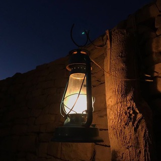 Логотип @listenqurannn - Слушай.