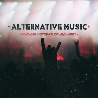 Логотип @listentop - Alternative Music🎵