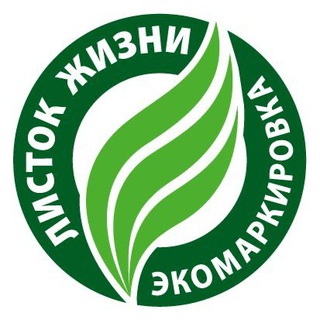 Логотип @listok_zhisni_chat - Листок жизни. Комментарии