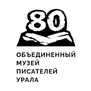 Логотип @lit_kvartal - Литературный квартал