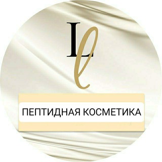 Логотип @litaline - Косметология молодости • основной канал LITALINE