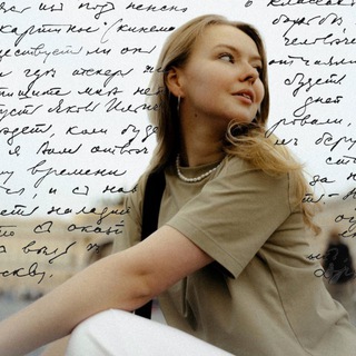 Логотип @litbez_ru - Литбез