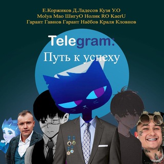 Логотип @lite_bible - Библия Лайта